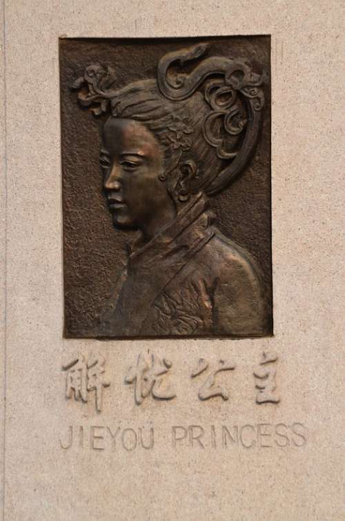 Plaque Bronze Art Artwork Princess Chinese Royal