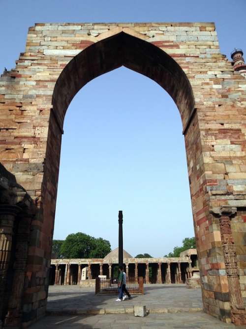 Qutab Complex Iron Pillar Arch Islamic Monument