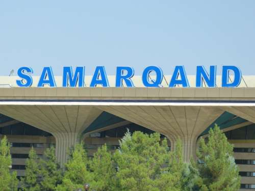 Railway Station Samarkand Uzbekistan Arrive Depart