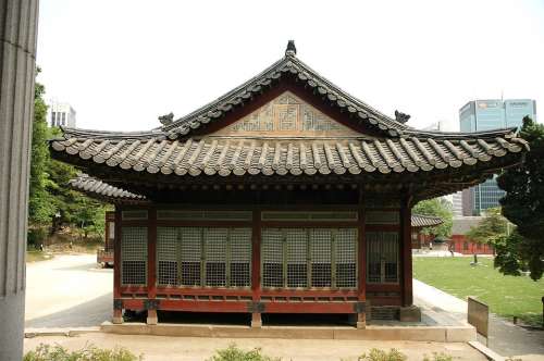 Republic Of Korea Forbidden City