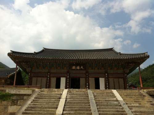 Republic Of Korea Traditional Construction