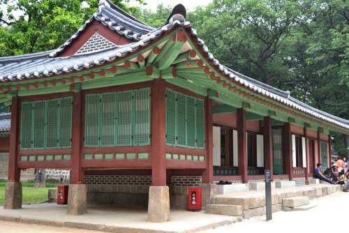 Republic Of Korea Jongmyo Shrine Roof Tile