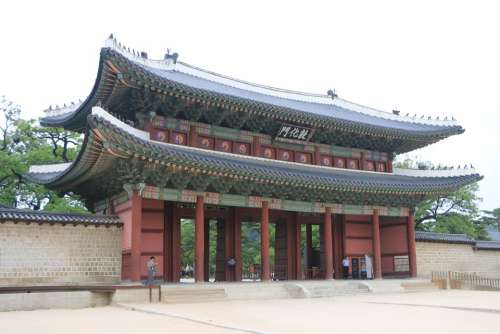 Republic Of Korea Changdeokgung Donhwamun Palaces