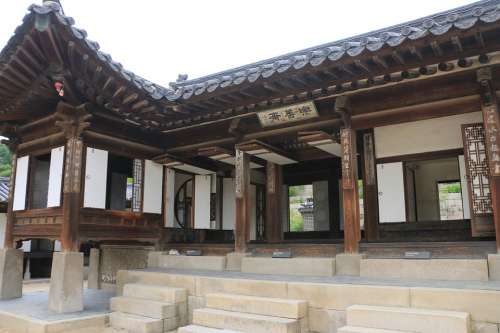 Republic Of Korea Changdeokgung Nakseonjae Palaces