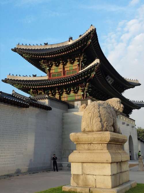Republic Of Korea Seoul Gwanghwamun Gyeongbok Palace
