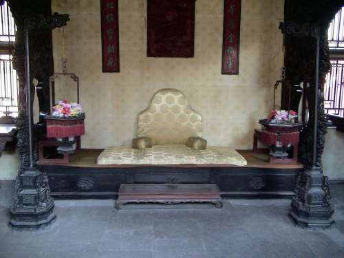 Shenyang Liaoning China 2006 Palace Famous Throne