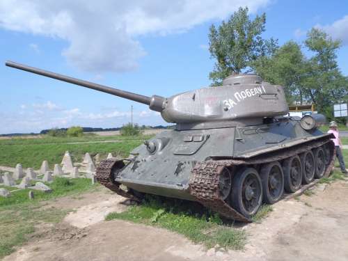 Tank Main Battle Tank The Army Armament War