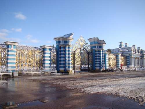 The Palace Ensemble Tsarskoe Selo Russia Fence Gate