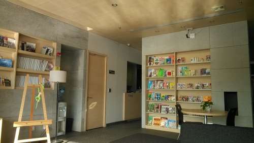 The Reading Room Indoor Warm Shantou University
