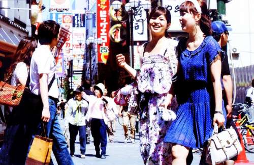 Women Portrait People Japanese Film Osaka Street