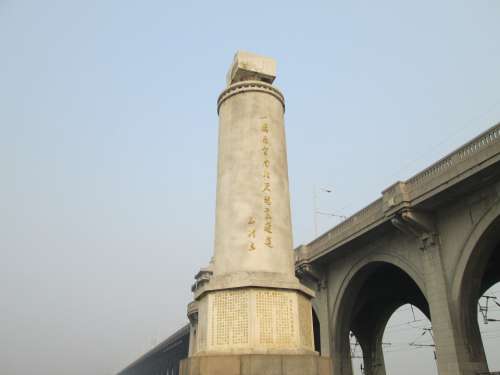 Wuhan Yangtze River Bridge Building The Yangtze River
