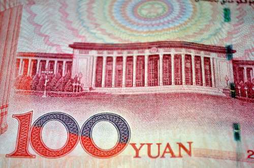 Yuan Rmb Currency Chinese Backside Money Renminbi