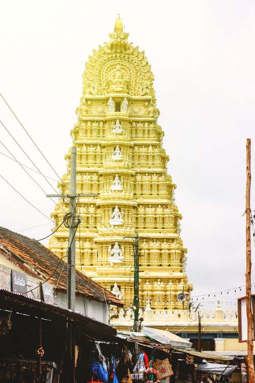 Hindu Temple In South India Photo