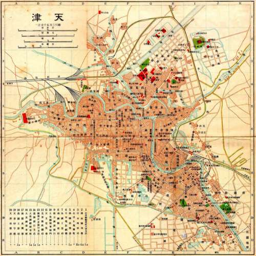 1902 map of Tianjin, China free photo
