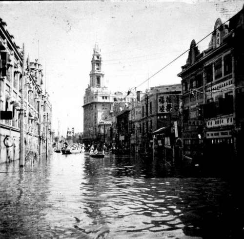 Asahi Street in 1939 Tianjin flood in China free photo