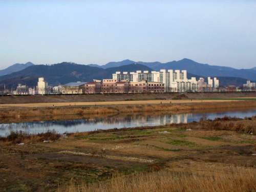 City of Miryang in South Korea free photo