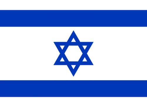 Flag of Israel free photo