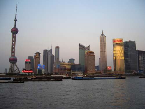 Fuller Skyline of Pudong, Shanghai, China free photo