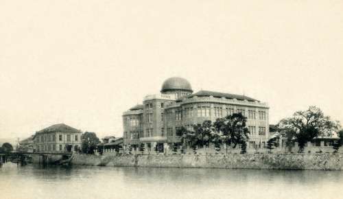 Hiroshima Commercial Museum 1915 in Japan free photo