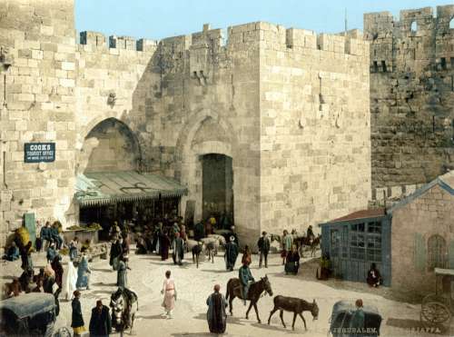 Jaffa Gate around 1900 in Jerusalem, Israel free photo