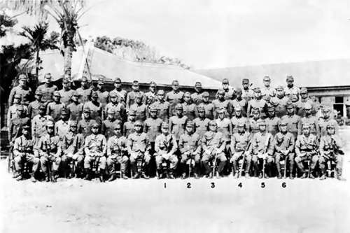 Japanese commanders of Okinawa, World War II free photo