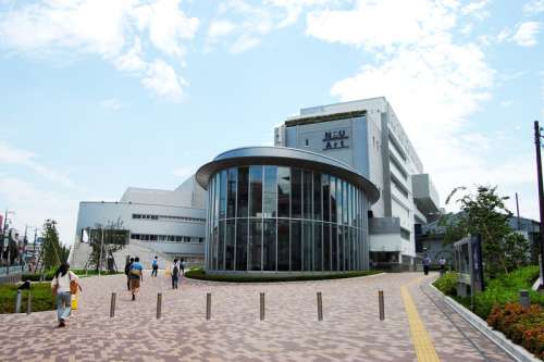 Nihon University Ekoda Campus in Nerima, Japan free photo
