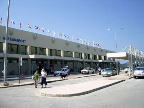 Outside the airport Megas Alexandros in Kavala, Greece free photo