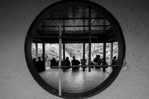People through a circle at the Japanese Gardens, The Hague, Netherlands free photo
