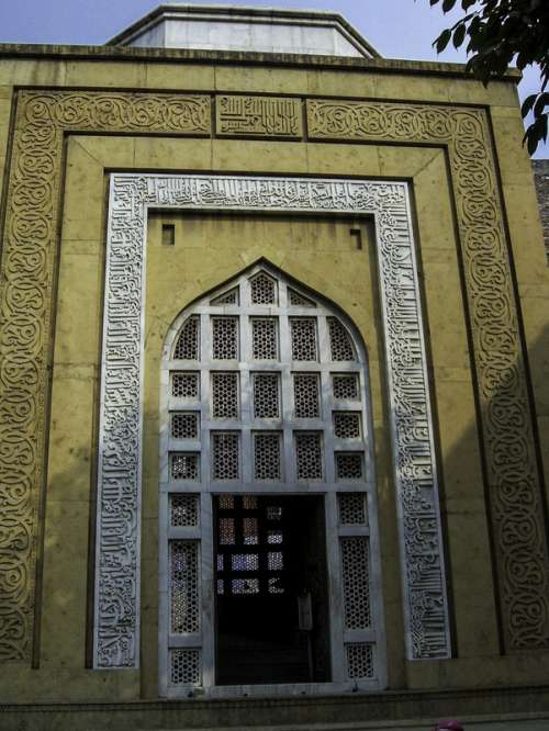 Qutub-ud-Din Aibek's Mausoleum in Lahore, Pakistan free photo