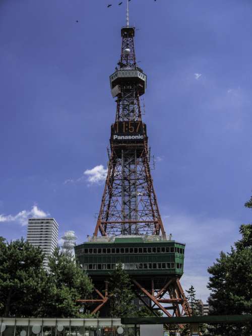 Sapporo TV Tower , Japan free photo