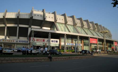 Shangdong Sports Stadium in Jinan, China free photo