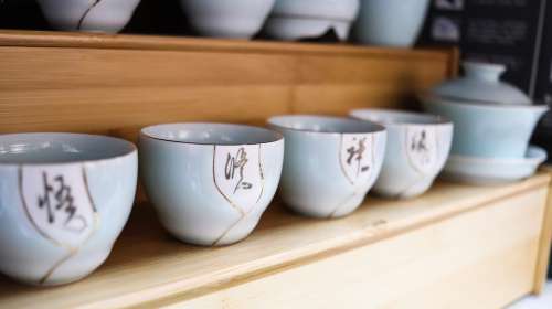 Cup Plate Bowl Table Coffee Mug Chinaware Ceramic