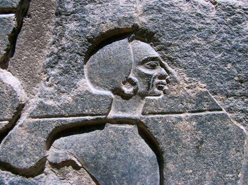 Egypt Relief Stone Relief Excavation Head