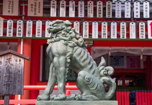 Japan Temple Religion Lion Sculpture