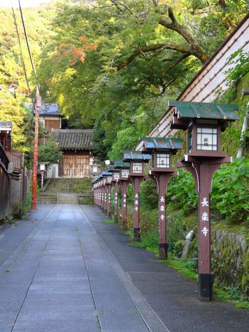 Kyoto Japan Asia Temple Lanterns