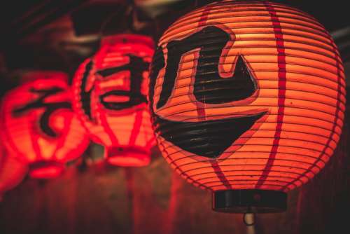 Lanterns Asian Japanese Red Glowing Ancient Asia