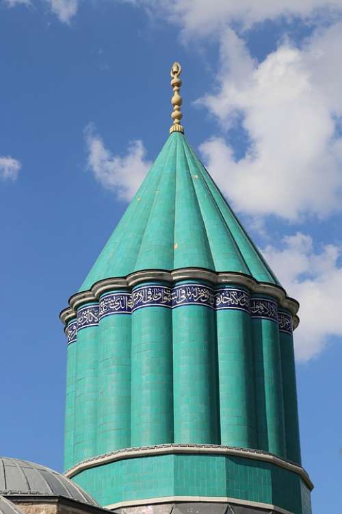Mevlana Konya Cami Museum Turkey Islam Dome