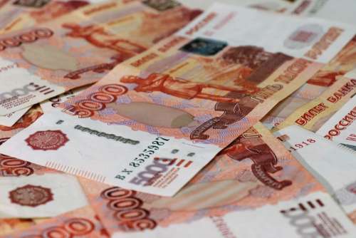 Money Ruble Finances Bills Bank Russian Profit