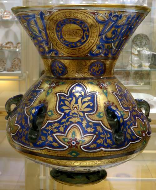Middle Eastern vase