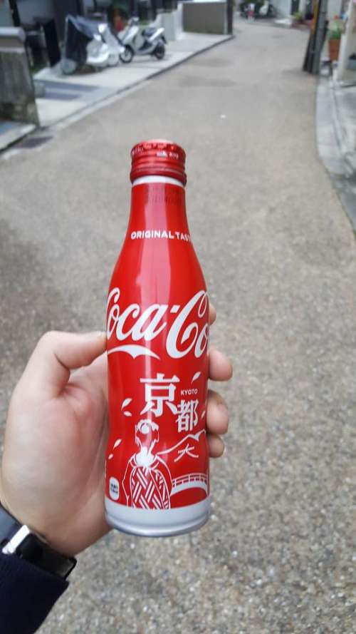 japan trip tour journey coke