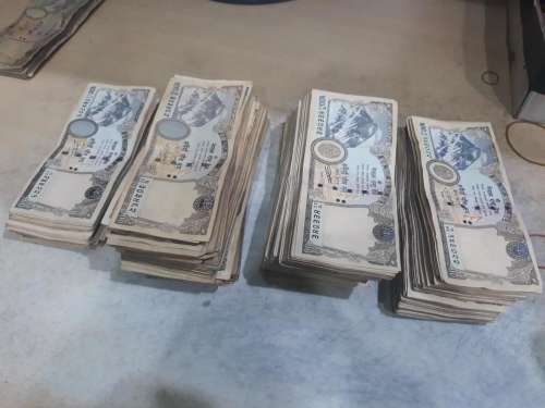 India money cash currency dollars