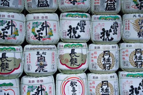 Japan Japanese Writing Sake Barrel