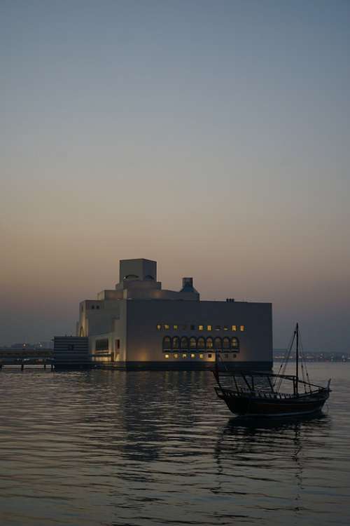 Museum Boat Doha Qatar Corniche Dusk Islamic