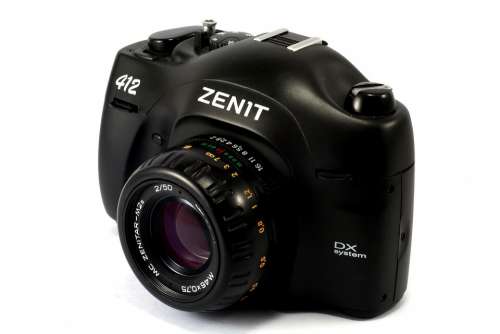Zenith Slr Lens Soviet Retro