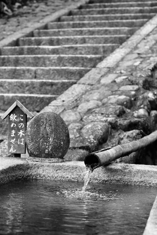 Japan Temple Stairs Spout