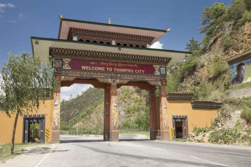 Gate Outdoors Bhutan Road Landscape Outdoor