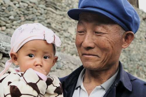 Grandfather Asian Proud Cute