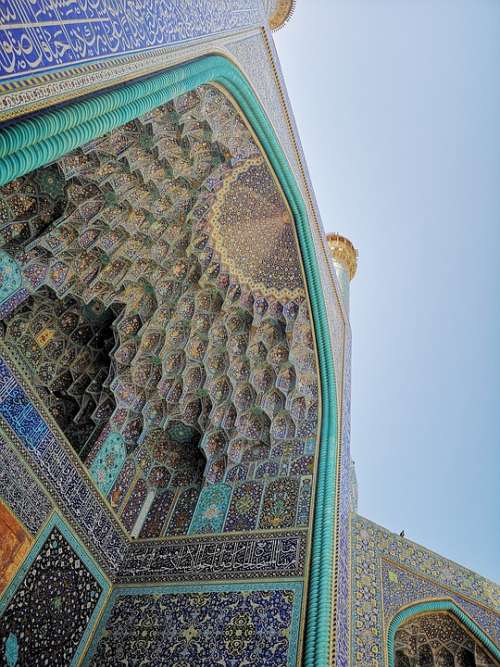 Iran Mosque Iran Mosque The Iranian