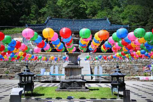 Section Lantern Temple Landscape Republic Of Korea