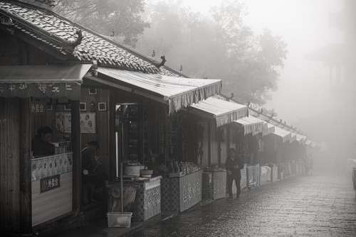 China Zhangjiajie Mountain Landscape Fog